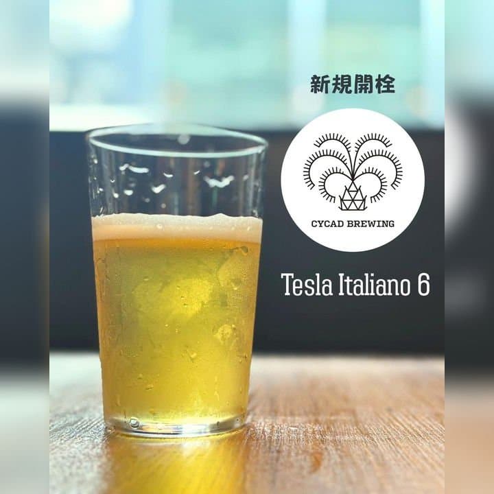 ビール画像