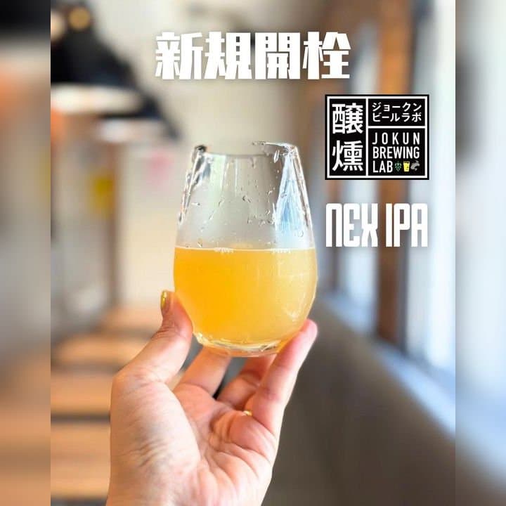 ビール画像