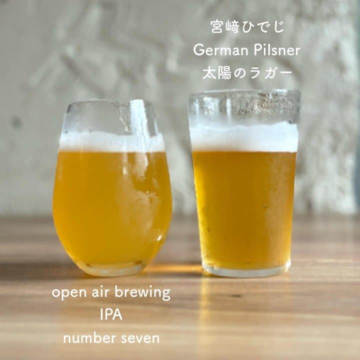 ビール画像
