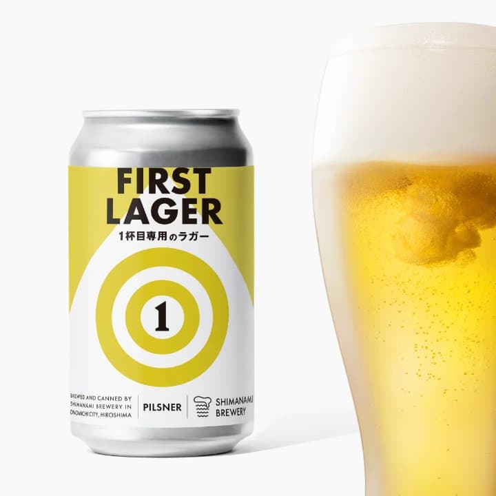ビール画像 1