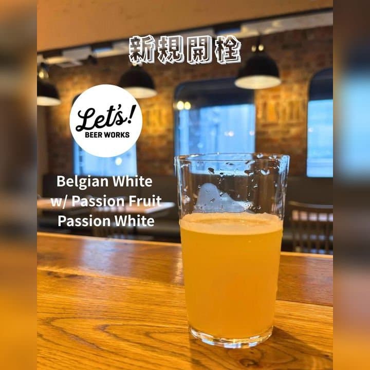 ビール画像