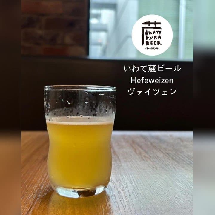 ビール画像