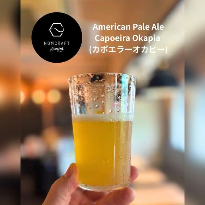 ビール画像