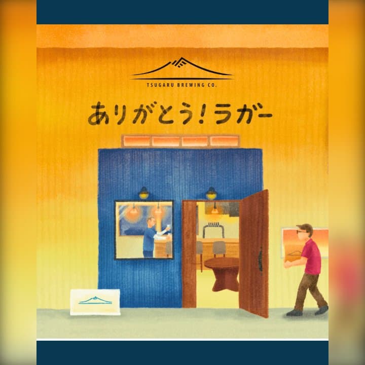 ビール画像 1