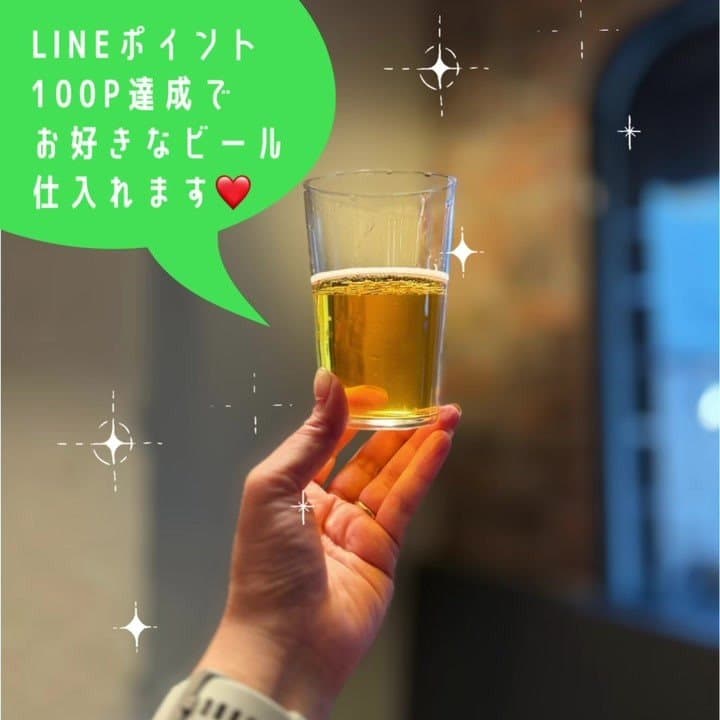 ビール画像