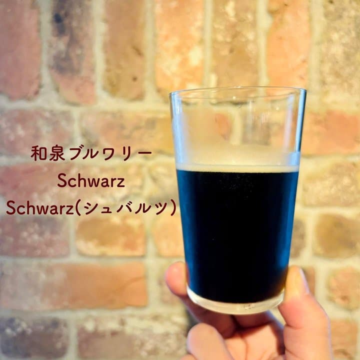 ビール画像