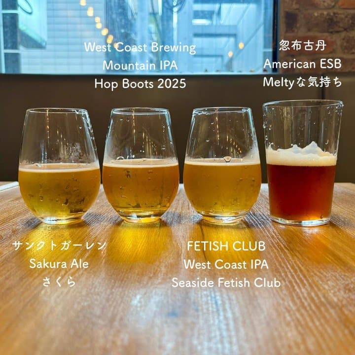 ビール画像
