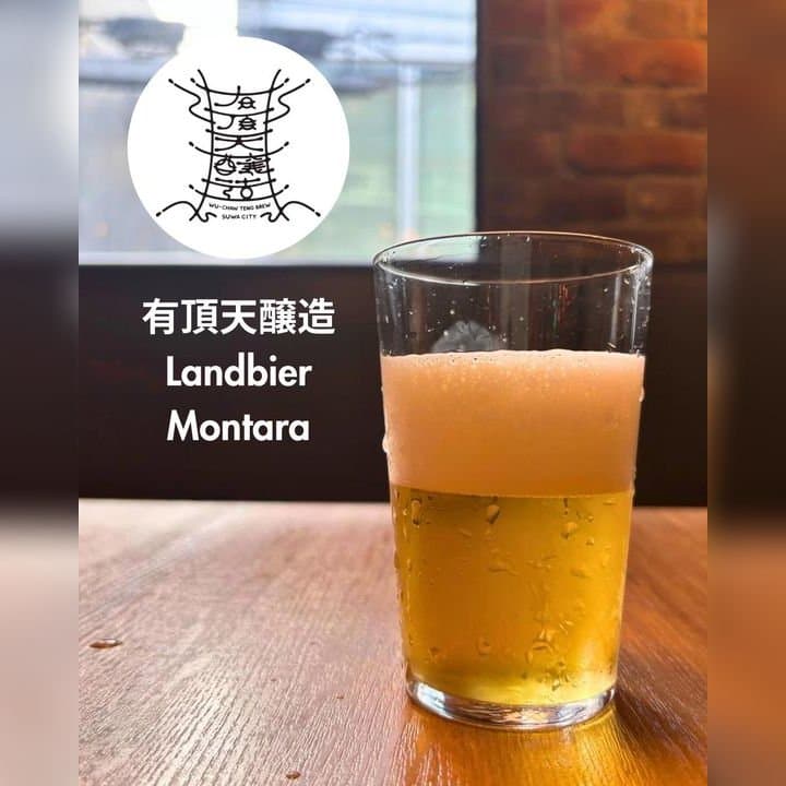 ビール画像