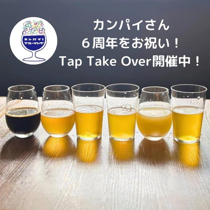 ビール画像