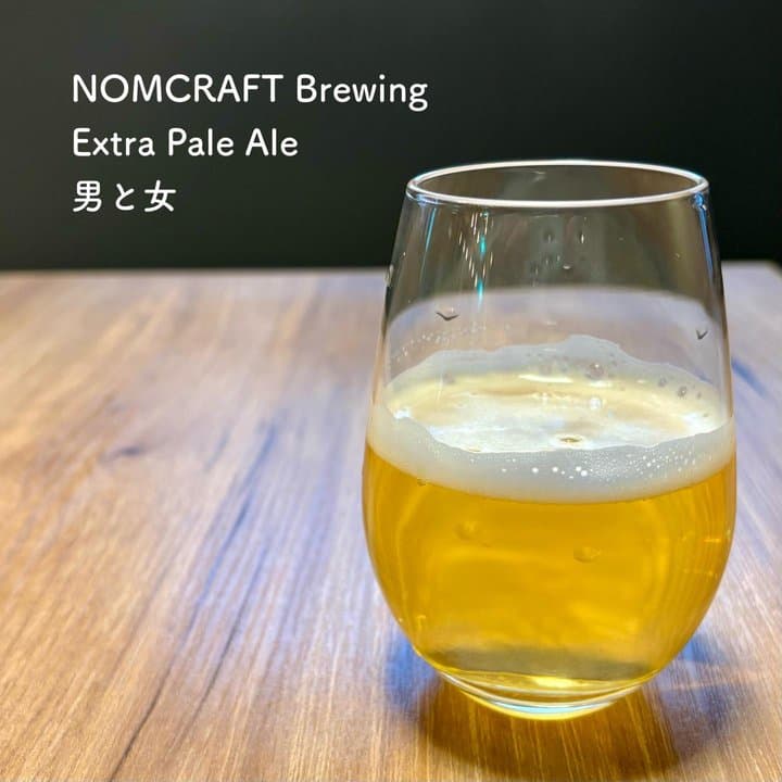 ビール画像