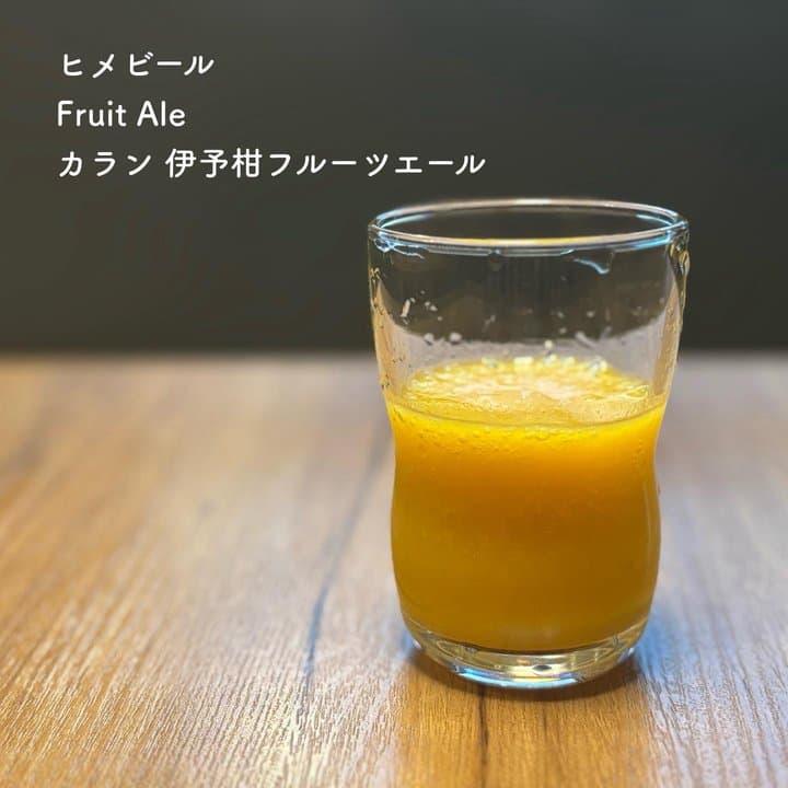 ビール画像