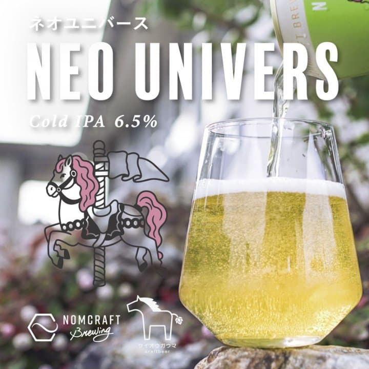 ビール画像 1