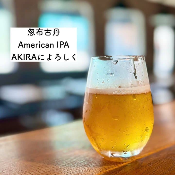 ビール画像